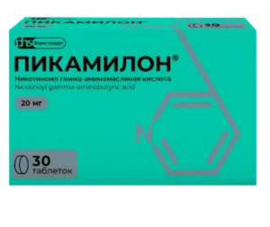 Купить  Пикамилон таб 20мг №30