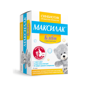 Купить  Максилак Бэби 1,5 г 10 шт порошок для внутреннего применения саше