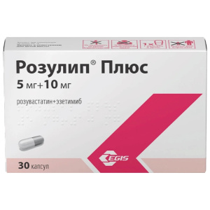 Купить  Розулип плюс 5 мг + 10 мг 30 шт капсулы