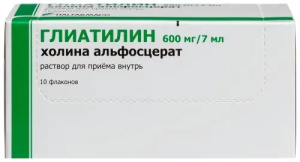 Купить  Глиатилин р-р д/внутр примен 600мг/7мл фл 7мл №10
