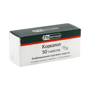 Купить  Корвалол 50 шт таблетки