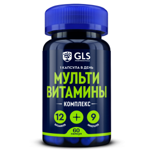 Купить  GLS Мультивитамины 12+9 комплекс 60 шт капсулы