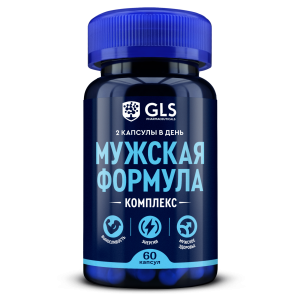 Купить  GLS Мужская формула 60 шт капсулы