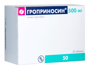Гроприносин 500 мг 50 шт таблетки Купить Гроприносин 500 мг 50 шт таблетки