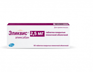 Купить  Эликвис таб ппо 2,5мг №60