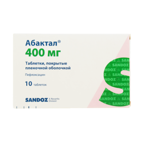 Купить  Абактал таблетки покрытые оболочкой 400мг №10