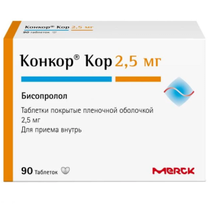 Конкор Кор 2,5 мг 90 шт таблетки покрытые пленочной оболочкой
