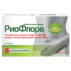 Купить  РиоФлора капсулы 400мг №40
