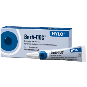 Купить  Вита-Пос 5 г средство смазывающее офтальмологическое