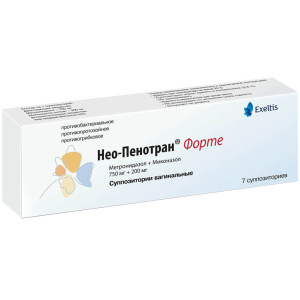 Купить  Нео-Пенотран Форте супп ваг №7