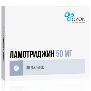 Купить  Ламотриджин таб 50мг №30