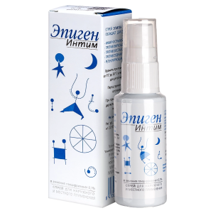 Эпиген Интим 0,1% 15 мл спрей для местного и наружного применения