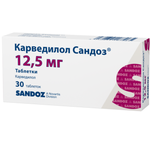 Купить  Карведилол-Сандоз таблетки 12,5мг №30