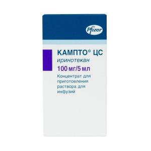 Купить  Кампто ЦС конц д/р-ра д/инф 20мг/мл фл 5мл №1