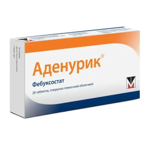 Купить  Аденурик 120 мг 28 шт таблетки покрытые пленочной оболочкой
