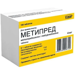 Купить  Метипред 4 мг 100 шт таблетки