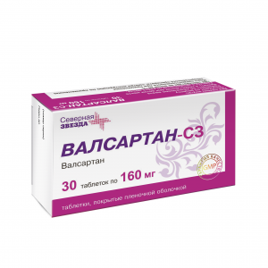 Валсартан-СЗ таб ппо 160мг №30