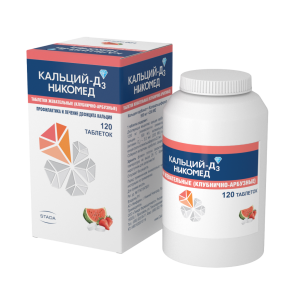 Кальций-Д3 Никомед таблетки жевательные №120 клубнично-арбузный