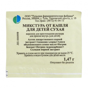 Купить  Микстура от Кашля Сухая порошок д/раствора д/внутр 1,47г д/детей