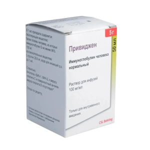 Купить  Привиджен 100 мг/мл 50 мл раствор для инфузий