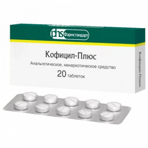 Кофицил-Плюс таб №20 купить по цене 55 ₽ в интернет аптеке в Москве ...