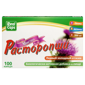 Расторопша масло Реалкапсулы 300 мг 100 шт капсулы Купить Расторопша масло Реалкапсулы 300 мг 100 шт капсулы