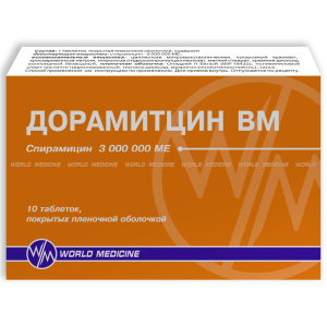 Купить  Дорамитцин МВ таб ппо 3млн МЕ №10