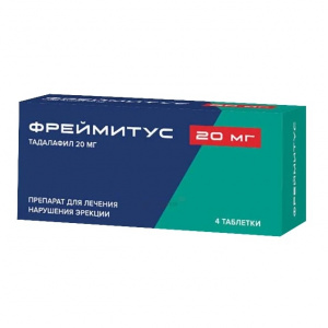 Купить  Фреймитус таб ппо 20мг №4