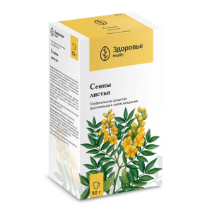 Купить  Сенна листья 50 г пачка