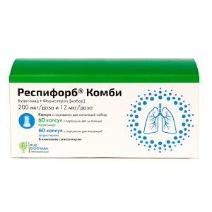 Респифорб Комби 200 мкг/доза + 12 мкг/доза 120 шт набор капсул с порошком для ингаляций в комплекте с устройством для ингаляций Купить Респифорб Комби 200 мкг/доза + 12 мкг/доза 120 шт набор капсул с порошком для ингаляций в комплекте с устройством для ингаляций