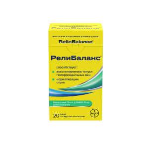 Купить  Релибаланс сусп д/внутр примен саше 10мл №20 со вкусом апельсина