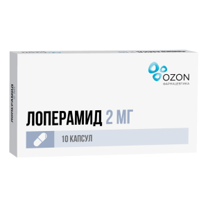 Купить  Лоперамид 2 мг 10 шт капсулы