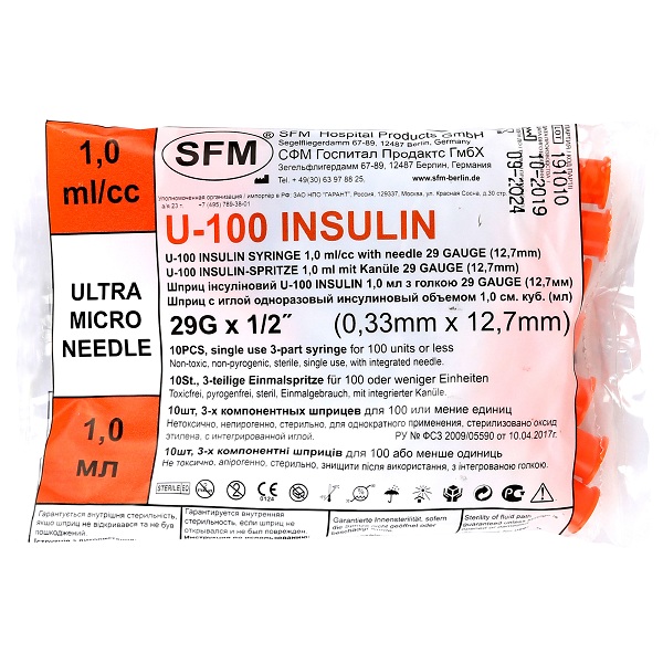 Купить Шприц инсулин SFM U-100 1мл №10 3-х комп с иглой