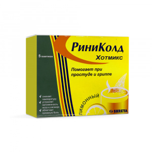 Купить  Риниколд Хотмикс пор д/р-ра д/внутр 5г №5 лимон