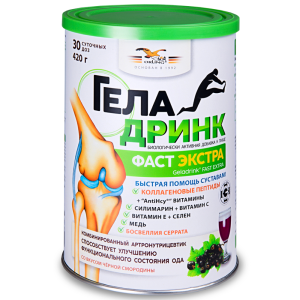 Купить  Геладринк Фаст экстра черная смородина 420г