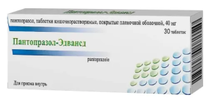 Купить  Пантопразол-Эдвансд 40 мг 30 шт таблетки кишечнорастворимые покрытые пленочной оболочкой