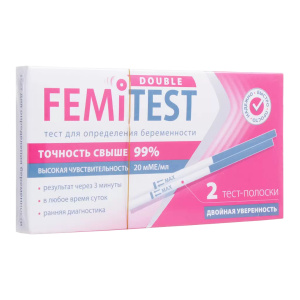 Купить  Femitest double control тест для определения беременности суперчувствительный 20 мМЕ/мл 2 шт