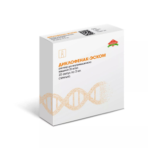 Купить  Диклофенак-Эском р-р д/в/м введ 25мг/мл 3мл №10