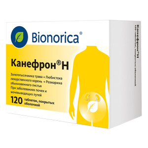 Канефрон Н таб по №120