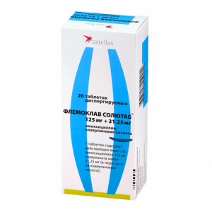 Купить  Флемоклав Солютаб таблетки дисперг 125мг+31,25мг №20