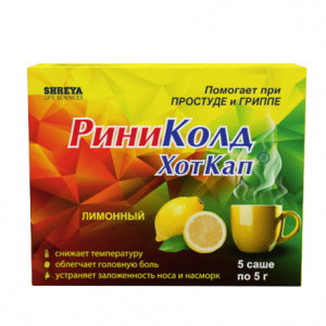 Купить  Риниколд Хот Кап пор д/р-ра д/внутр 5г №5 лимон