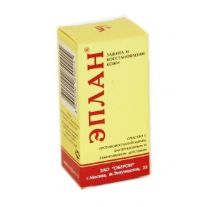 Купить  Эплан раствор фл-кап 20мл №1