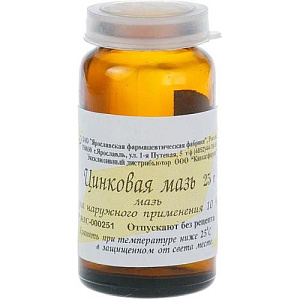 Цинковая мазь 10% 25г цена — ⭐40 ₽ ⭐, купить в интернет аптеке Aptstore