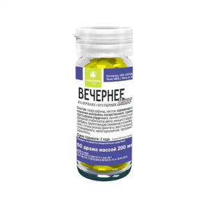 Купить  Вечернее Плюс 200 мг 50 шт драже 