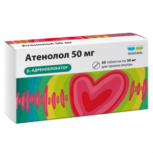 Купить  Атенолол Реневал таб 50мг №30
