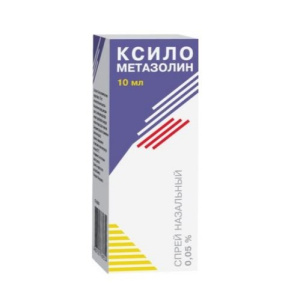 Ксилометазолин 0,05 % 10 мл спрей назальный