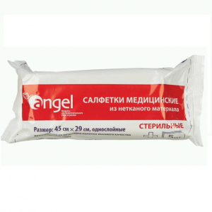 Купить  Салфетки стер  45смX29см №5