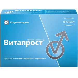 Купить  Витапрост супп рект 10мг №10