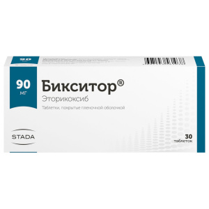 Купить  Бикситор таб ппо 90мг №30