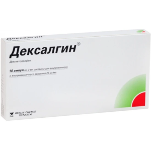 Купить  Дексалгин р-р д/в/в и в/м введ 25мг/мл 2мл №10